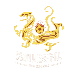宜賓隊(duì)