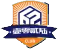 贛州瑞獅