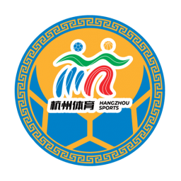 金華隊